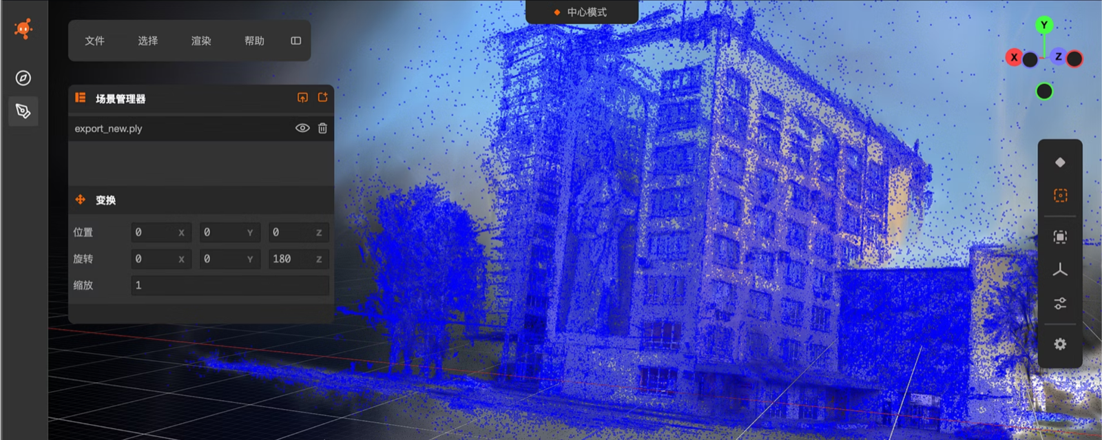 Brush 中的建筑 3D Gaussian Splatting 模型
