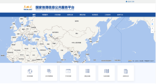 国家地理信息公共服务平台门户界面